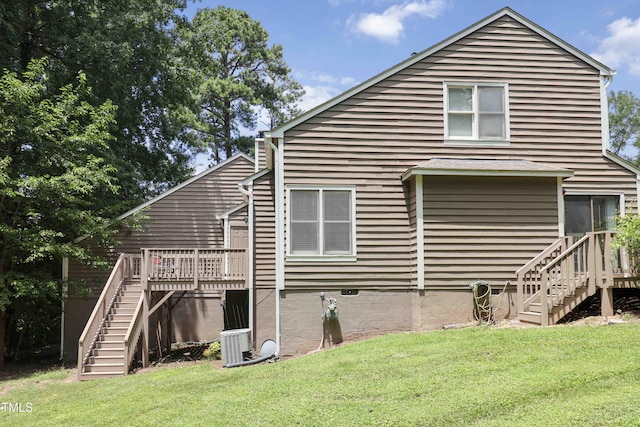517 Woodwinds Dr, Durham, NC 27713 - photo 40