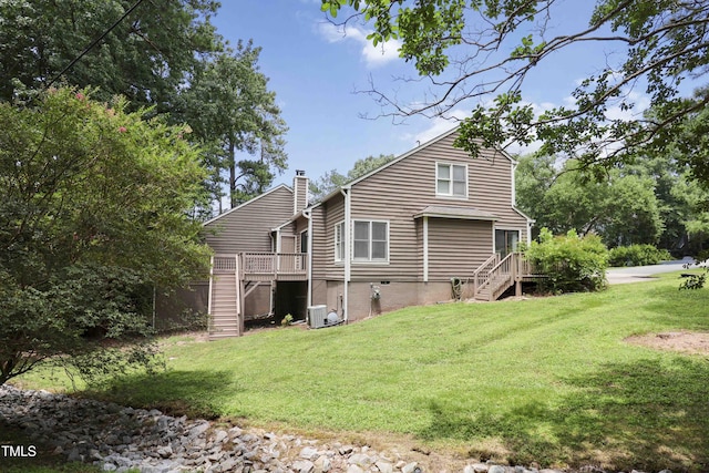 517 Woodwinds Dr, Durham, NC 27713 - photo 44