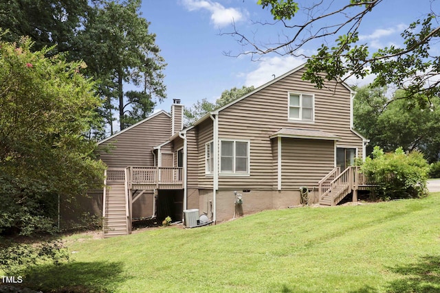 517 Woodwinds Dr, Durham, NC 27713 - photo 45
