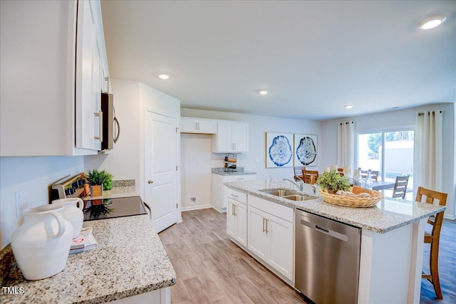 7474 Michelle Rd, Rocky Mount, NC 27803 - photo 13
