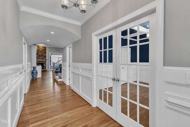 407 Bendemeer Ln, Rolesville, NC 27571 - photo 10