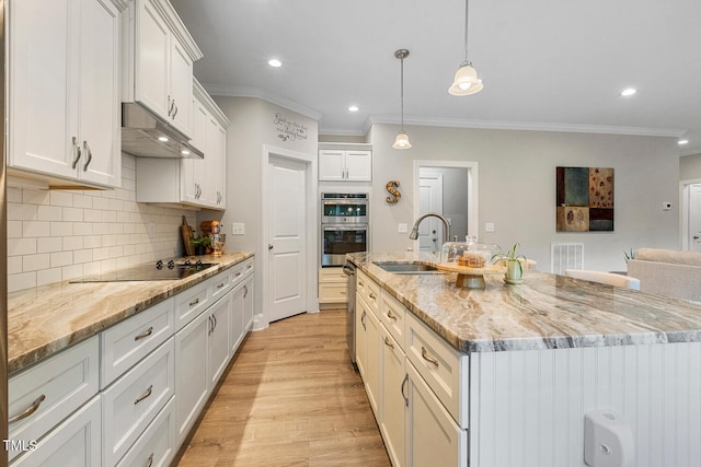 830 Wilbon Rd, Holly Springs, NC 27540 - photo 16