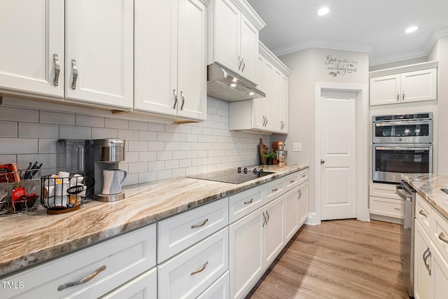 830 Wilbon Rd, Holly Springs, NC 27540 - photo 17