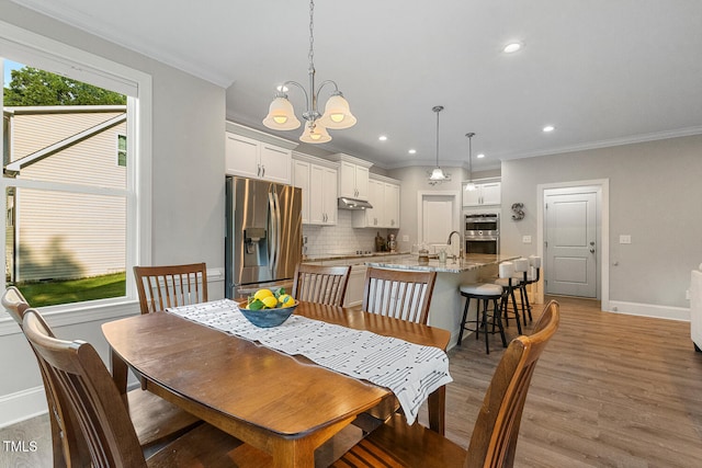 830 Wilbon Rd, Holly Springs, NC 27540 - photo 22