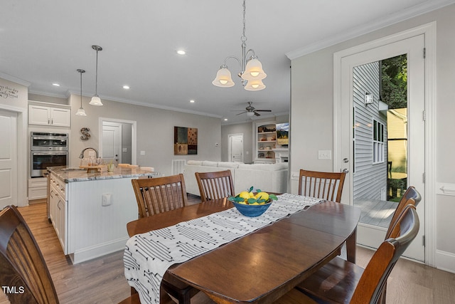 830 Wilbon Rd, Holly Springs, NC 27540 - photo 23