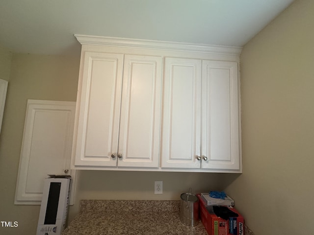 12719 S St, Whitakers, NC 27891 - laundry area featuring carpet