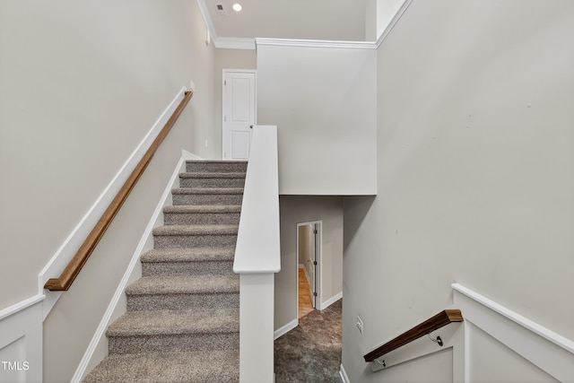 986 Gateway Commons Cir, Wake Forest, NC 27587 - photo 11