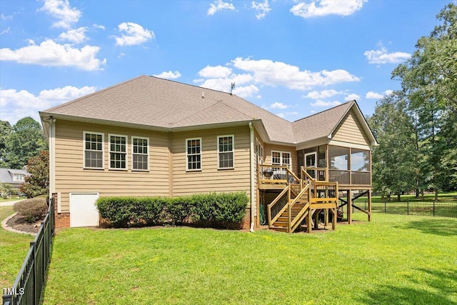 113 Linden Ct, Garner, NC 27529 - photo 38