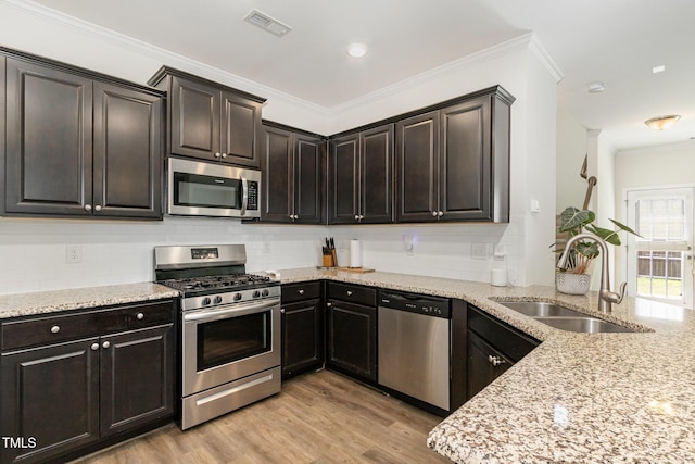 1816 Birdhouse Ln, Wake Forest, NC 27587 - photo 11