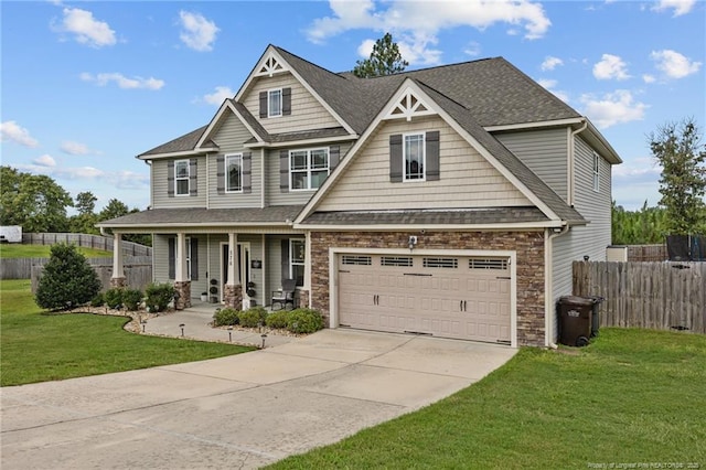 576 Kentucky Derby Ln, Lillington, NC 27546 - photo 2