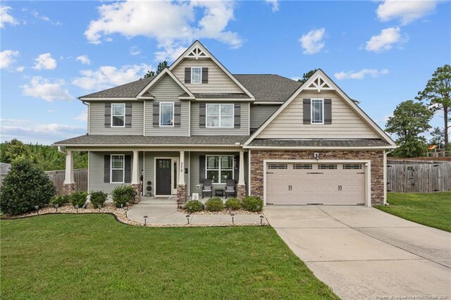 576 Kentucky Derby Ln, Lillington, NC 27546 - photo 1