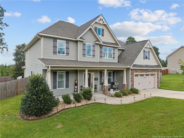 576 Kentucky Derby Ln, Lillington, NC 27546 - photo 46