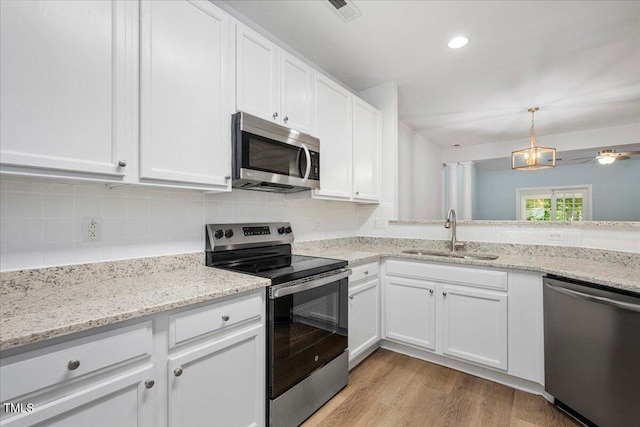 2561 Bent Green St, Raleigh, NC 27614 - photo 3