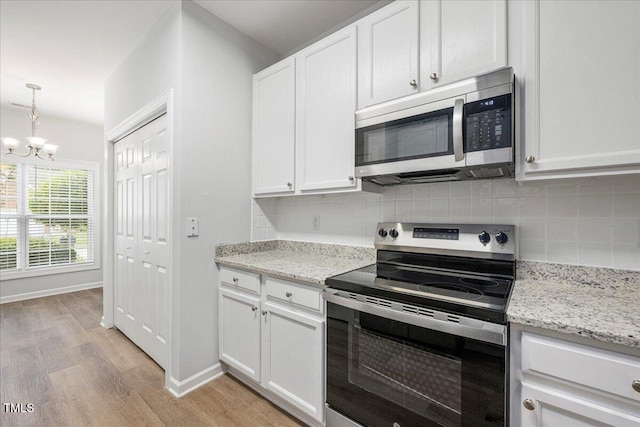 2561 Bent Green St, Raleigh, NC 27614 - photo 6