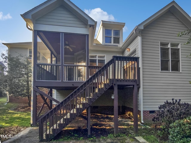 521 Lake Gaston Dr, Fuquay Varina, NC 27526 - photo 8