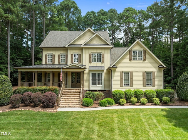 14021 Wallberman Dr, Wake Forest, NC 27587 - photo 1