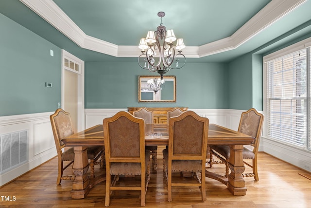 14021 Wallberman Dr, Wake Forest, NC 27587 - photo 6