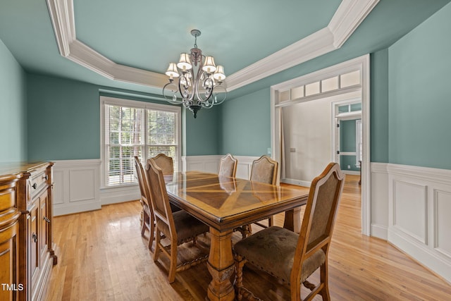 14021 Wallberman Dr, Wake Forest, NC 27587 - photo 7