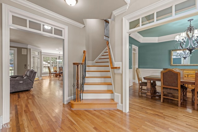 14021 Wallberman Dr, Wake Forest, NC 27587 - photo 9