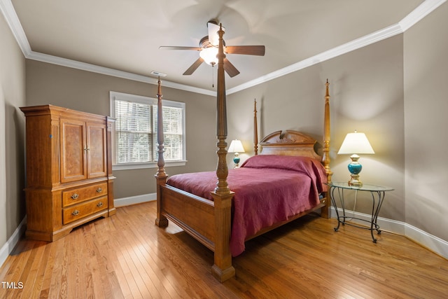 14021 Wallberman Dr, Wake Forest, NC 27587 - photo 34