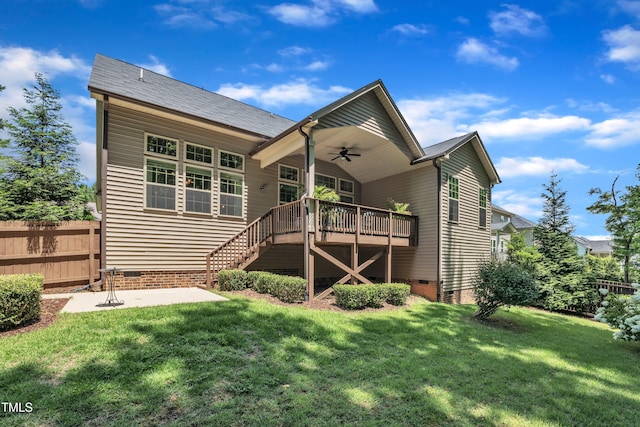 226 Roaring Creek Dr, Garner, NC 27529 - photo 47