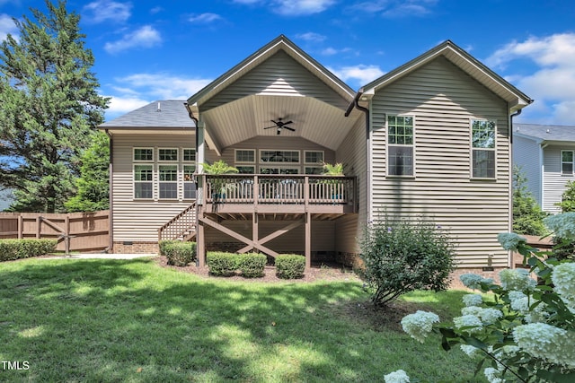 226 Roaring Creek Dr, Garner, NC 27529 - photo 48