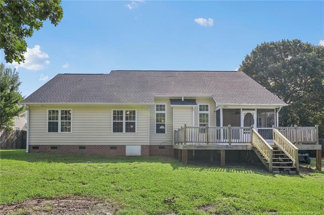 412 Dunbar Dr, Lillington, NC 27546 - photo 39