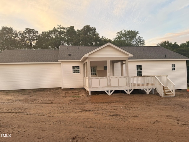 101 Hickory Ave, Broadway, NC 27505 - photo 2