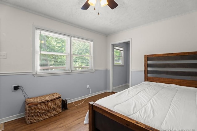 236 Plaza Dr, Fayetteville, NC 28304 - photo 20