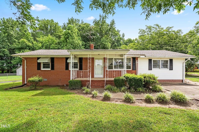 207 Wendell Rd, Wendell, NC 27591 - photo 1