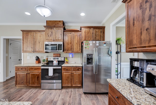 28 Occidental Ct, Clayton, NC 27520 - photo 21