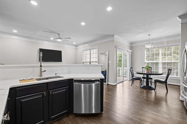 703 Kirkeenan Cir, Morrisville, NC 27560 - photo 15
