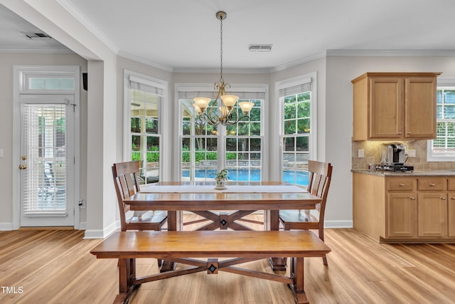 226 Shillings Chase Dr, Cary, NC 27518 - photo 14