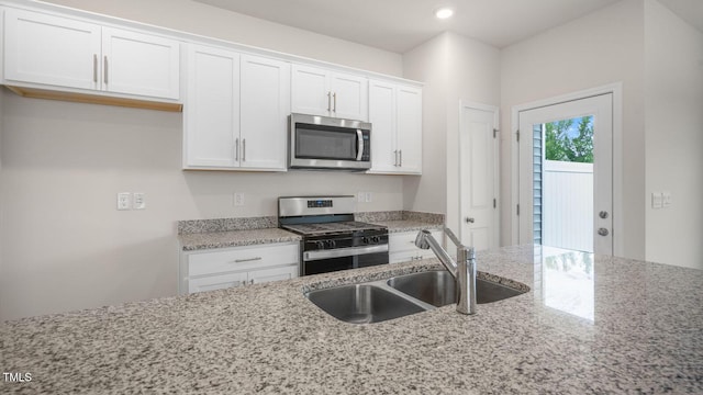 143 Starlight St, Sanford, NC 27330 - photo 6