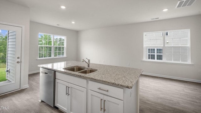 143 Starlight St, Sanford, NC 27330 - photo 9
