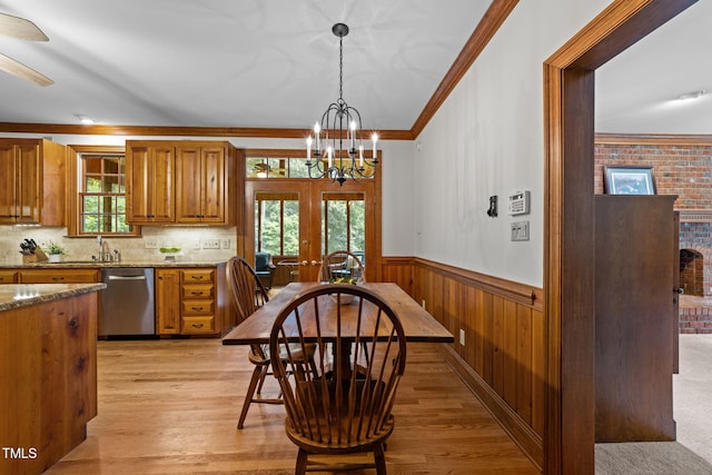 1105 Hidden Hills Dr, Wake Forest, NC 27587 - photo 8