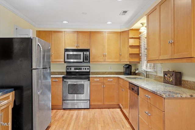 409 Smith Ave Unit 105, Chapel Hill, NC 27516 - photo 10