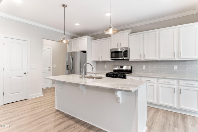 452 Cedar Pond Ct, Knightdale, NC 27545 - photo 9