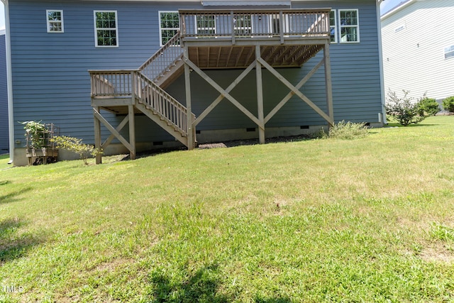 452 Cedar Pond Ct, Knightdale, NC 27545 - photo 33