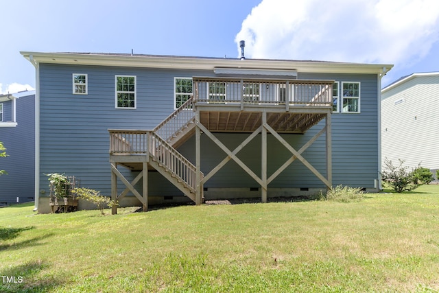 452 Cedar Pond Ct, Knightdale, NC 27545 - photo 34