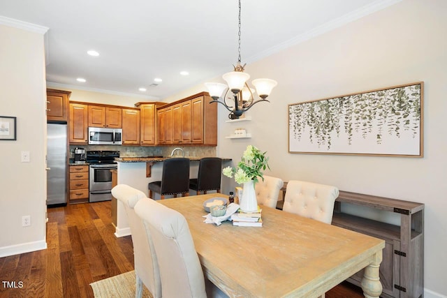 5515 S Roxboro St Unit 4, Durham, NC 27713 - photo 14
