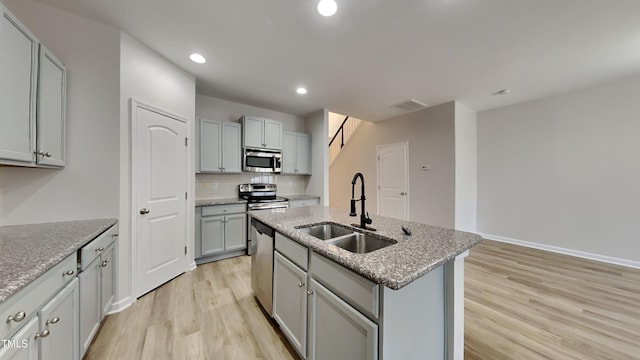 7727 Weathered Oak Way, Raleigh, NC 27616 - photo 7