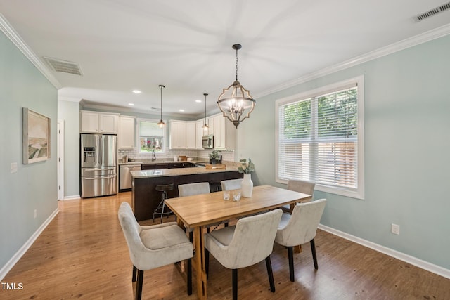 137 Baldwin Dr, Durham, NC 27712 - photo 8