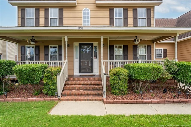 1131 Curry Ford Dr, Fayetteville, NC 28314 - photo 2