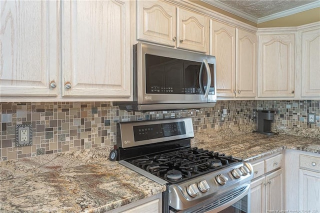 1131 Curry Ford Dr, Fayetteville, NC 28314 - photo 11