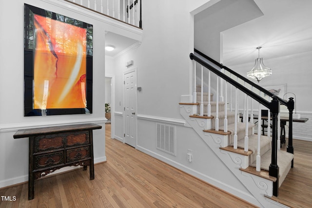 117 High Country Dr, Cary, NC 27513 - photo 4