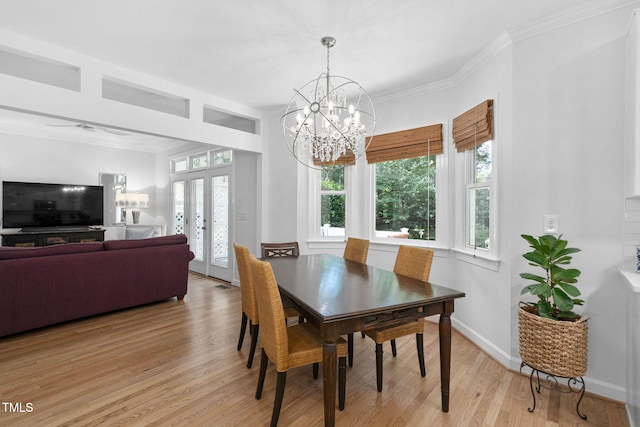 117 High Country Dr, Cary, NC 27513 - photo 13