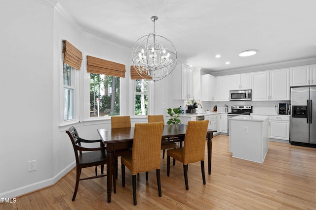 117 High Country Dr, Cary, NC 27513 - photo 14