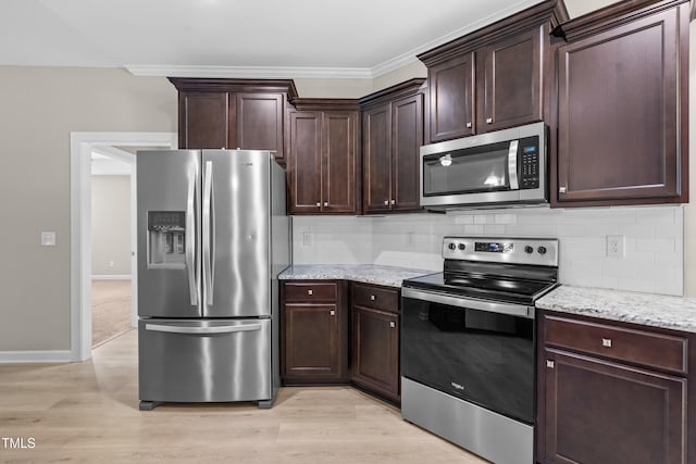 152 Poplar Dr, Clayton, NC 27520 - photo 13