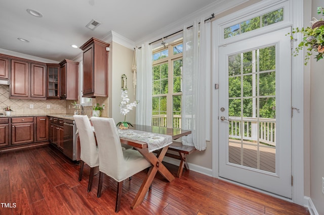 921 River Song Pl, Cary, NC 27519 - photo 8